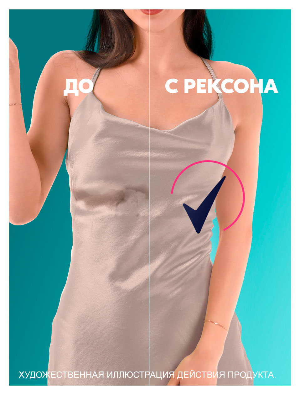 https://www.auchan.ru/files/original/37621488