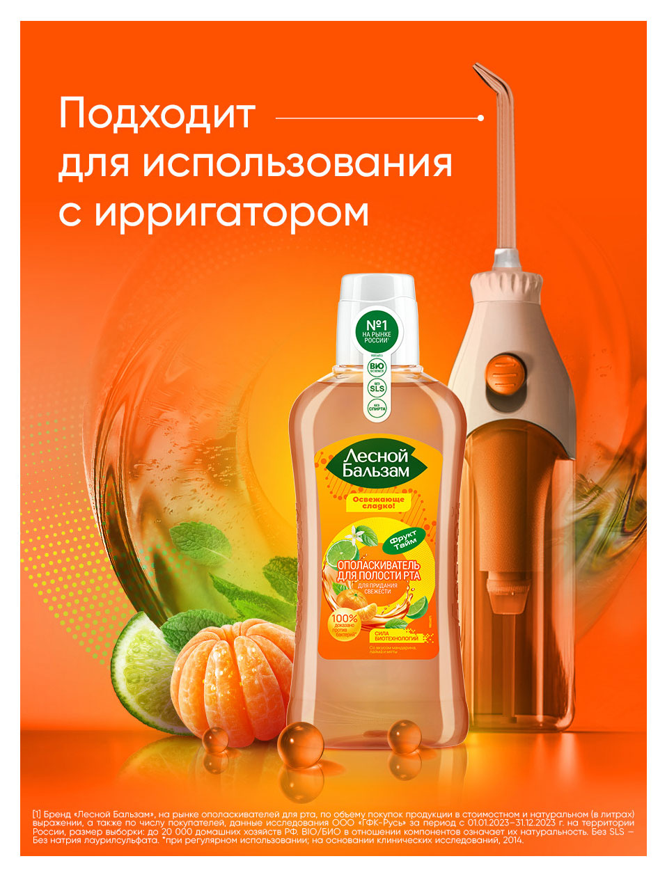 https://www.auchan.ru/files/original/37621497