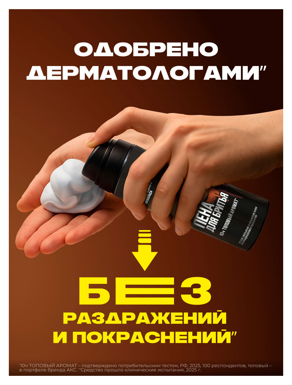https://www.auchan.ru/files/original/37621530