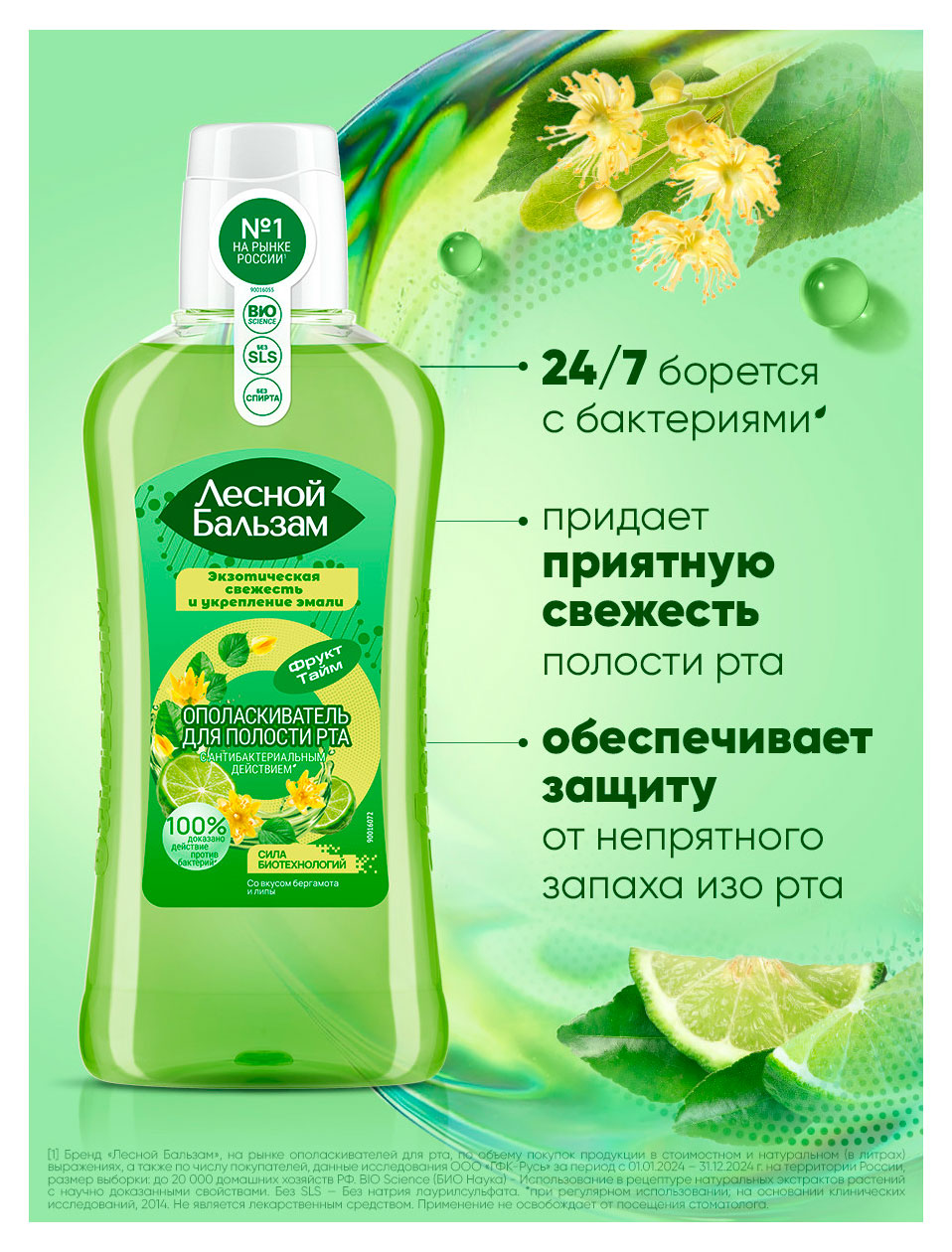 https://www.auchan.ru/files/original/37621533