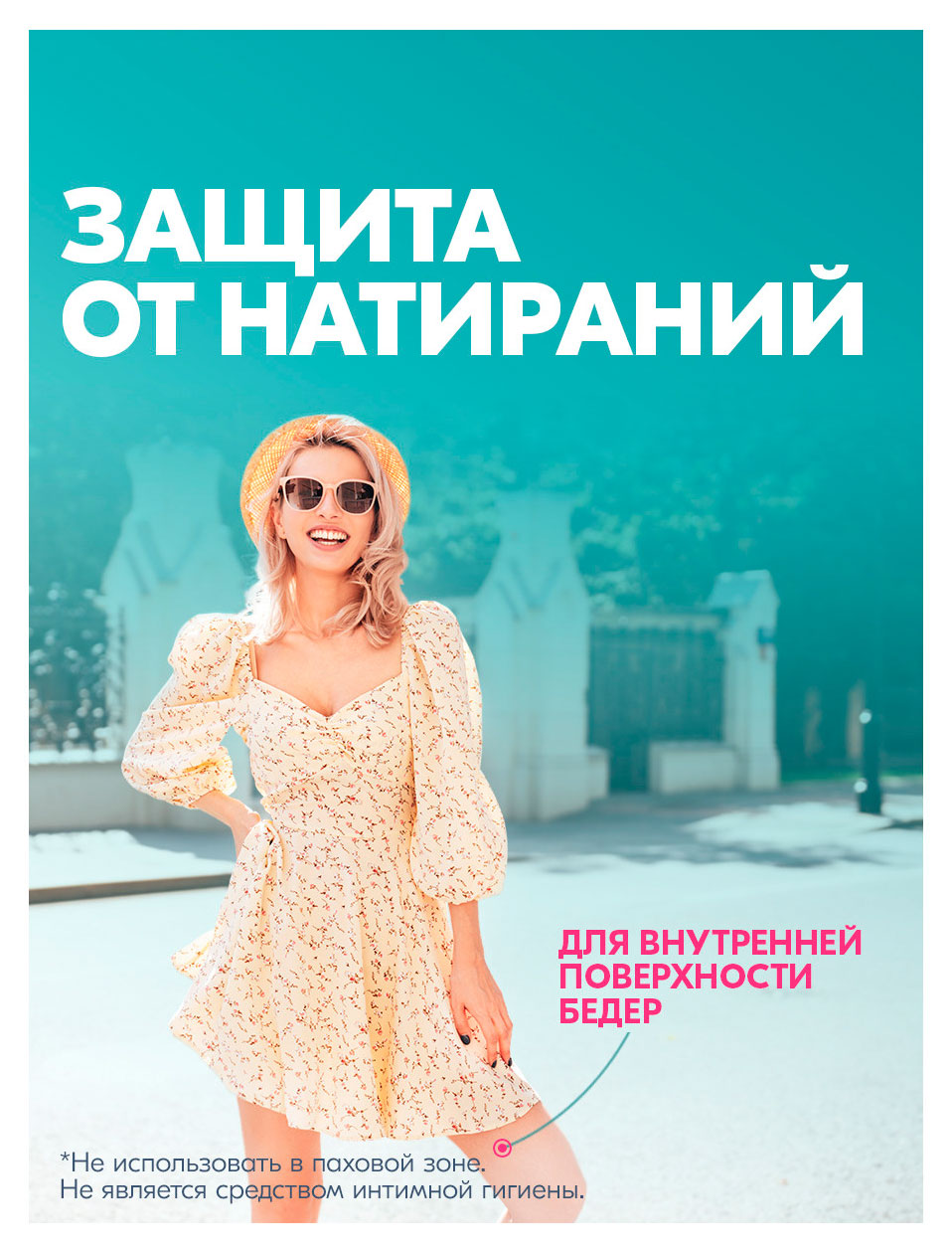 https://www.auchan.ru/files/original/37621539