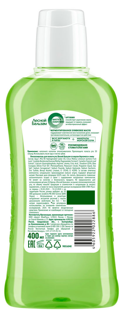 https://www.auchan.ru/files/original/37621548