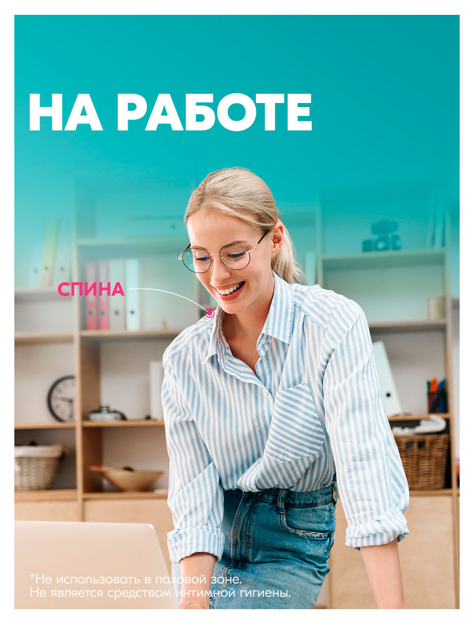 https://www.auchan.ru/files/original/37621560