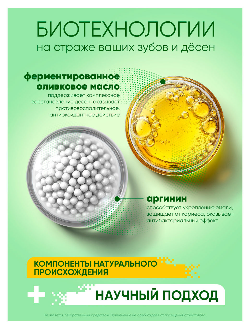 https://www.auchan.ru/files/original/37621581