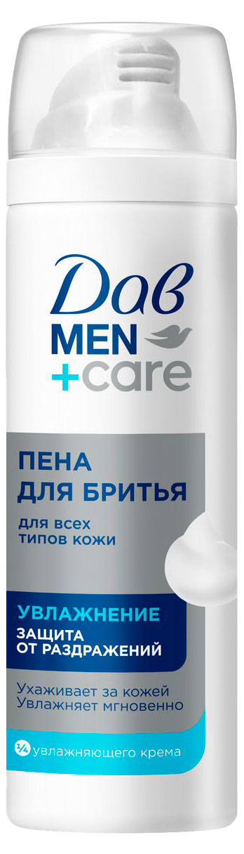 

Пена для бритья для мужчин Дав Men+Care увлажняющая защита от раздражений, 200 мл