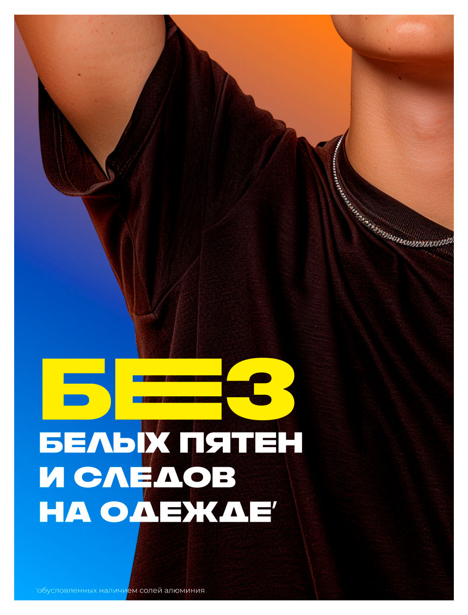 https://www.auchan.ru/files/original/37621596