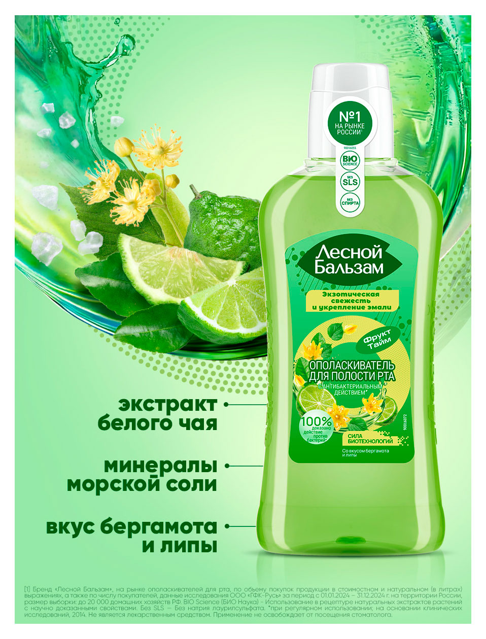 https://www.auchan.ru/files/original/37621599