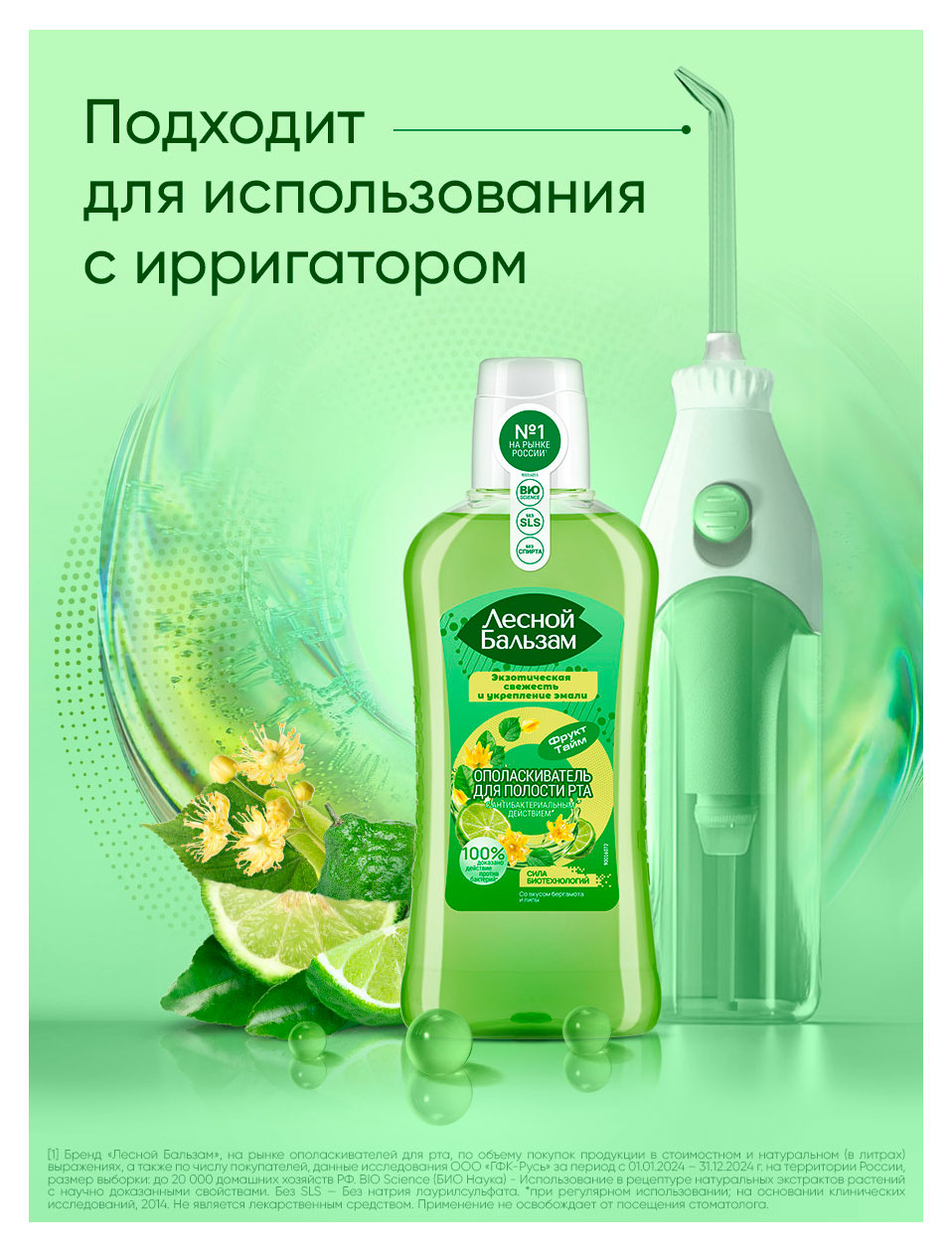 https://www.auchan.ru/files/original/37621614