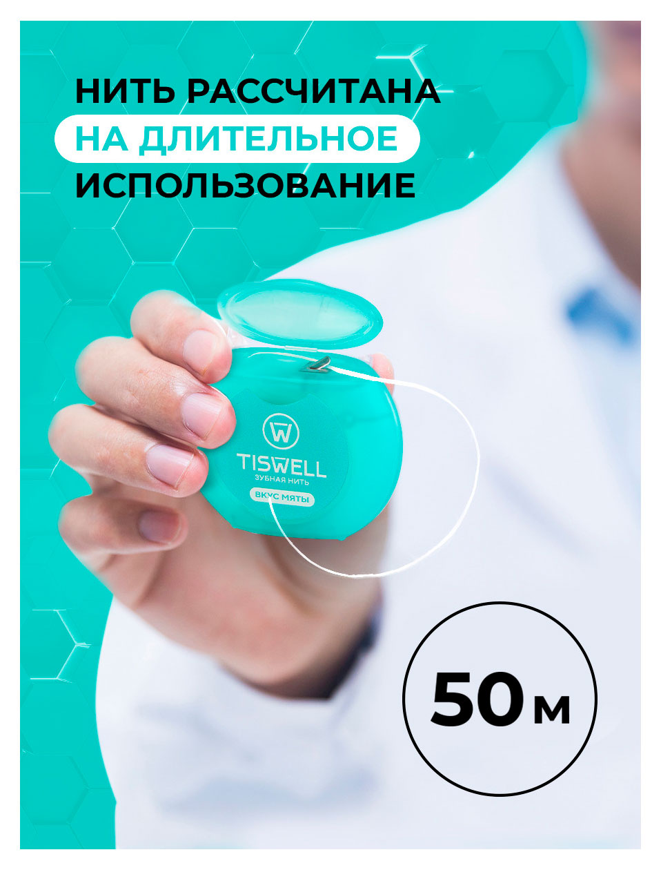https://www.auchan.ru/files/original/37621626