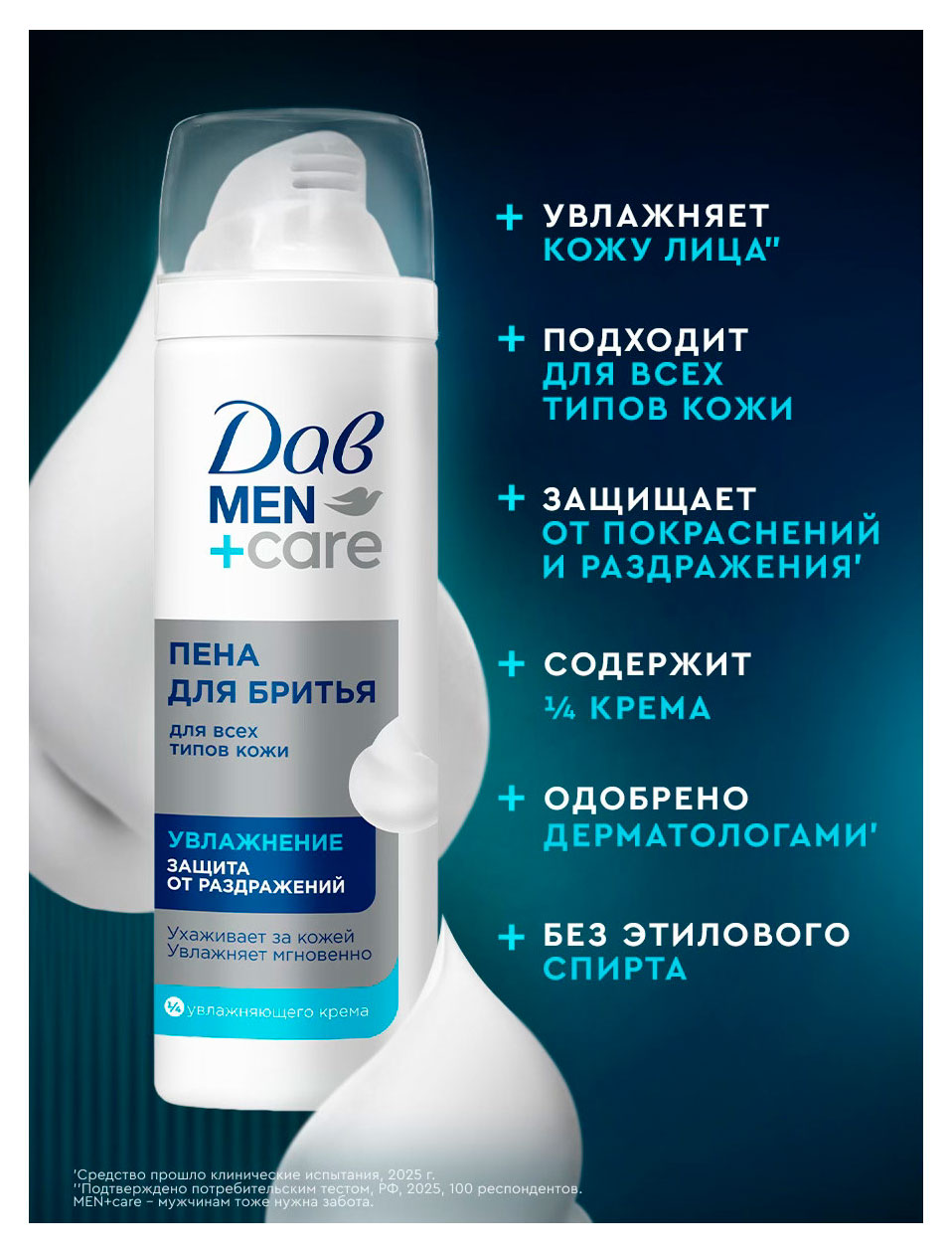 https://www.auchan.ru/files/original/37621638