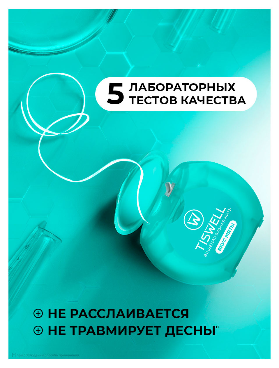 https://www.auchan.ru/files/original/37621641