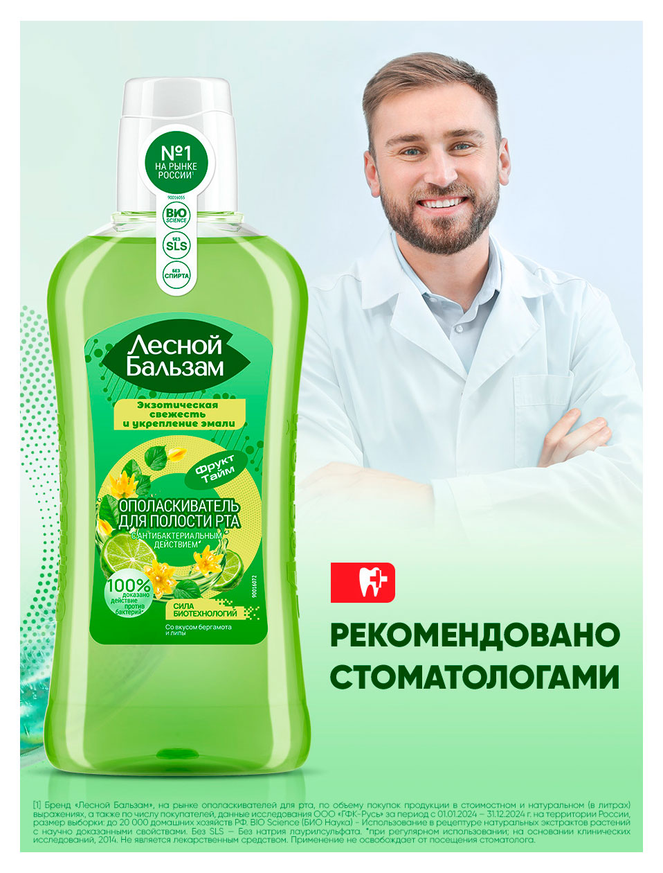 https://www.auchan.ru/files/original/37621650