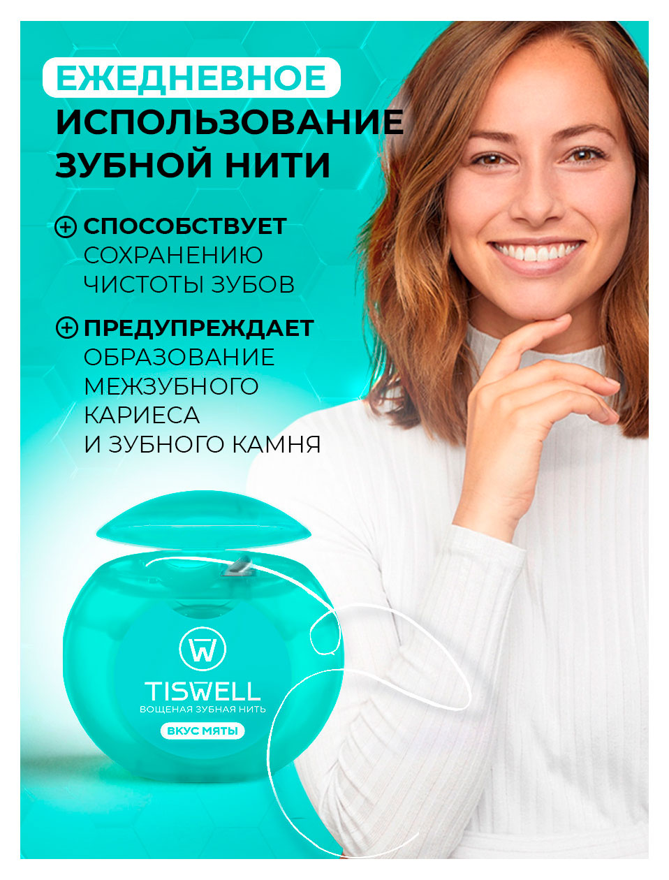 https://www.auchan.ru/files/original/37621656