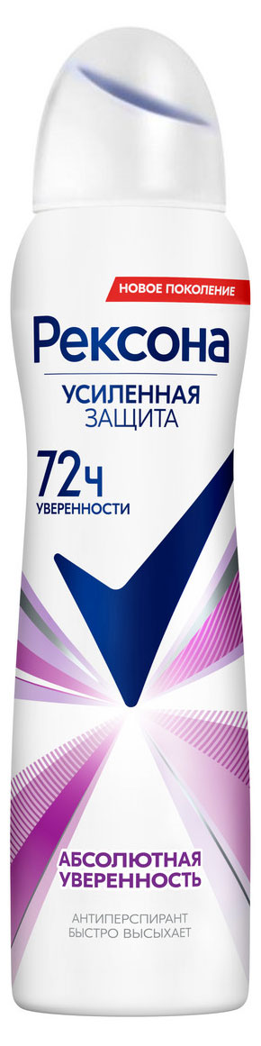 Рексона | Антиперспирант женский «Рексона» Абсолютная уверенность защита от пота и запаха на 72 часа спрей, 150 мл