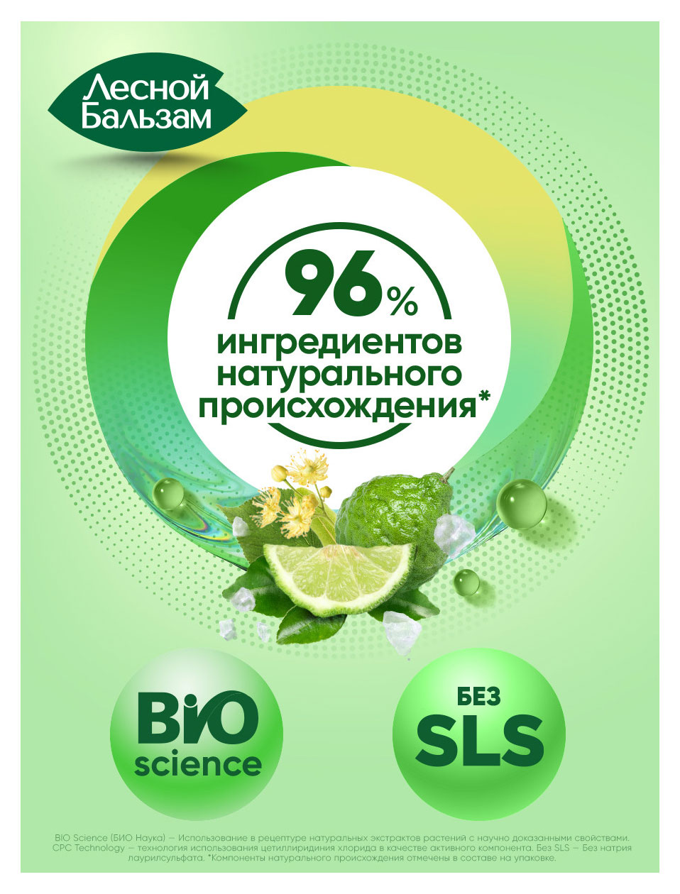 https://www.auchan.ru/files/original/37621665