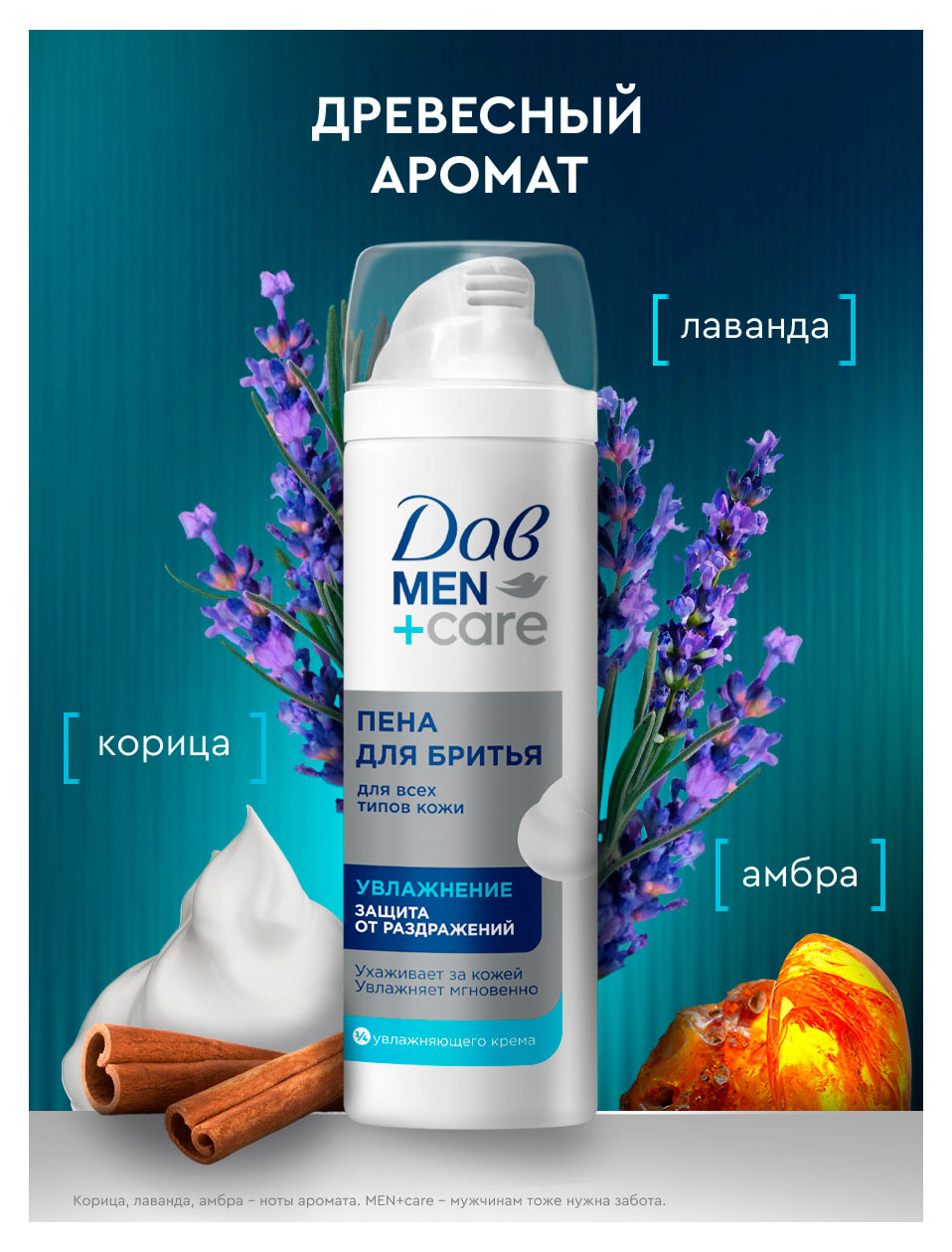 https://www.auchan.ru/files/original/37621668
