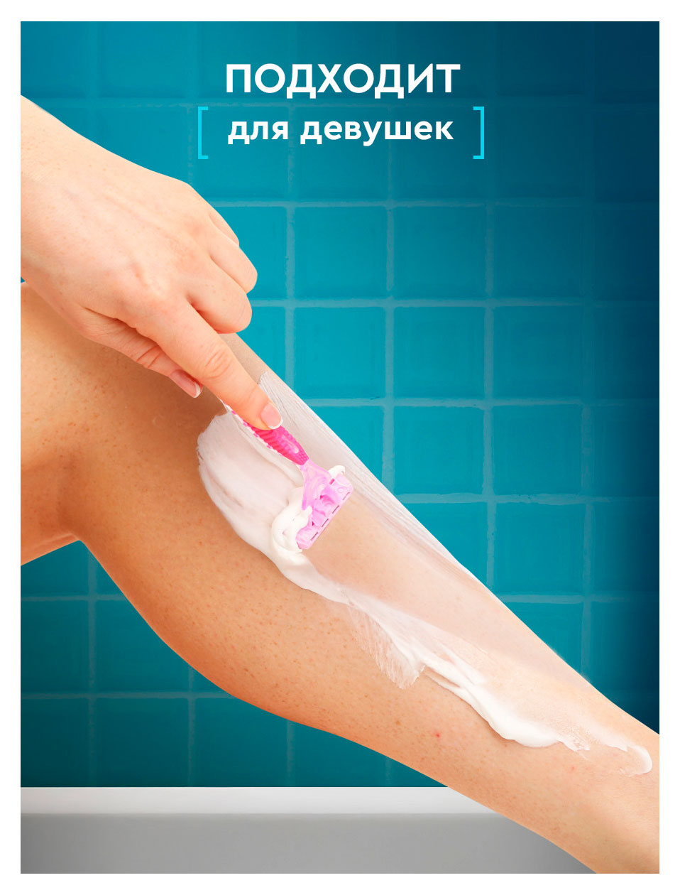 https://www.auchan.ru/files/original/37621683