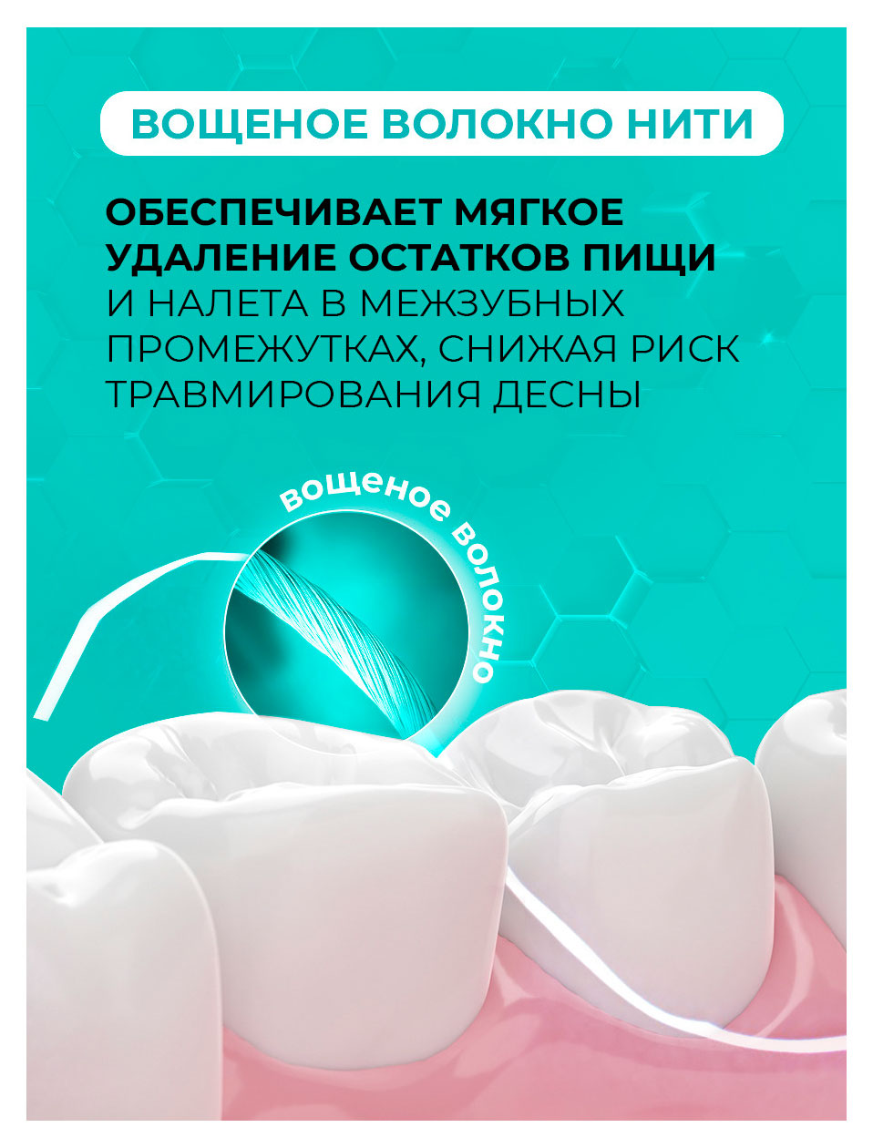 https://www.auchan.ru/files/original/37621686