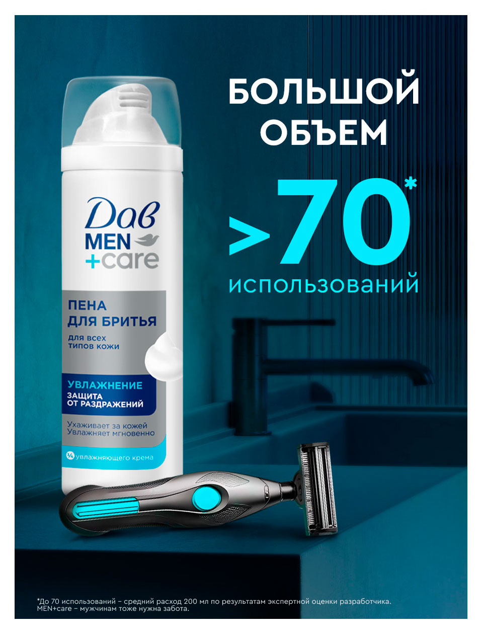 https://www.auchan.ru/files/original/37621698