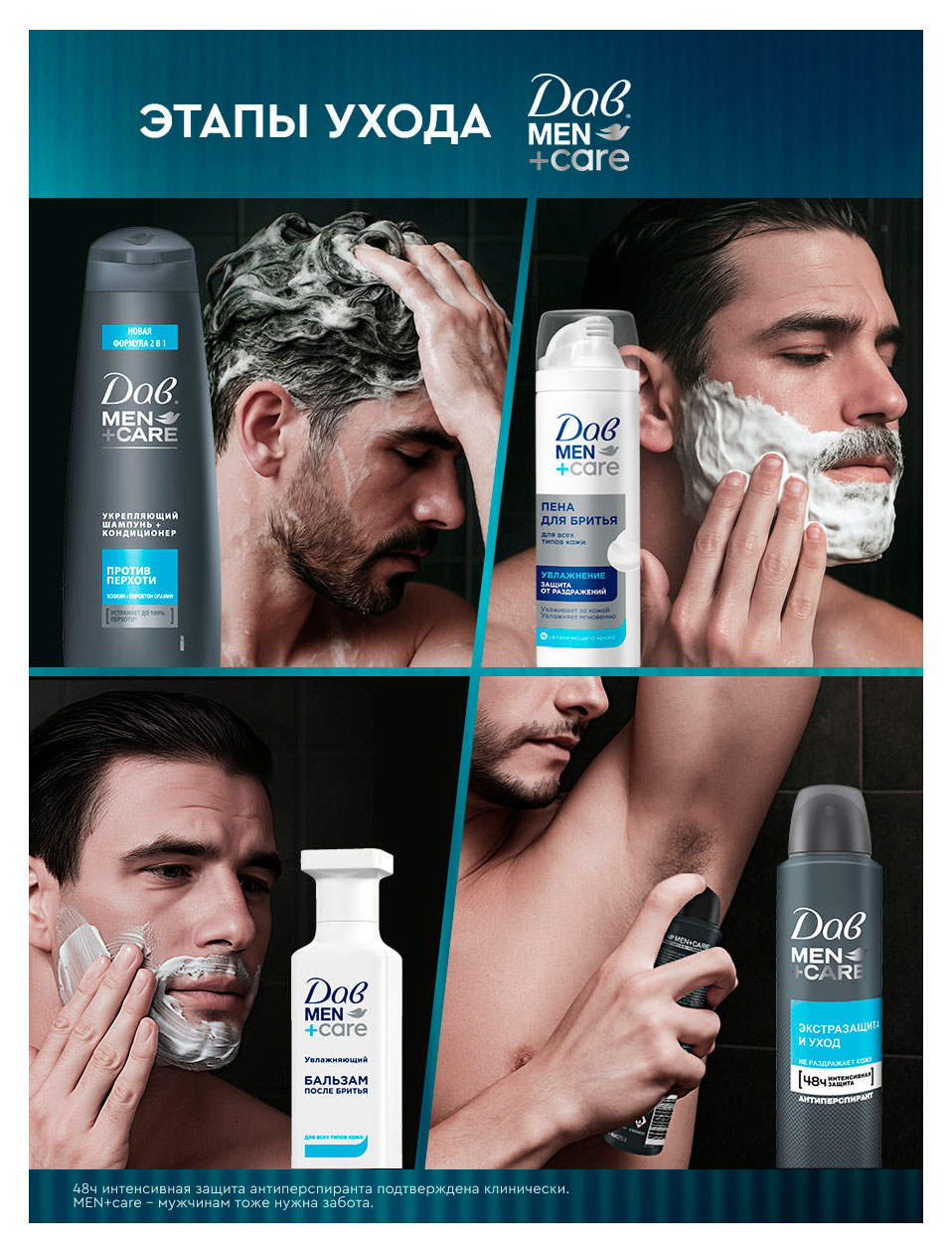 https://www.auchan.ru/files/original/37621728