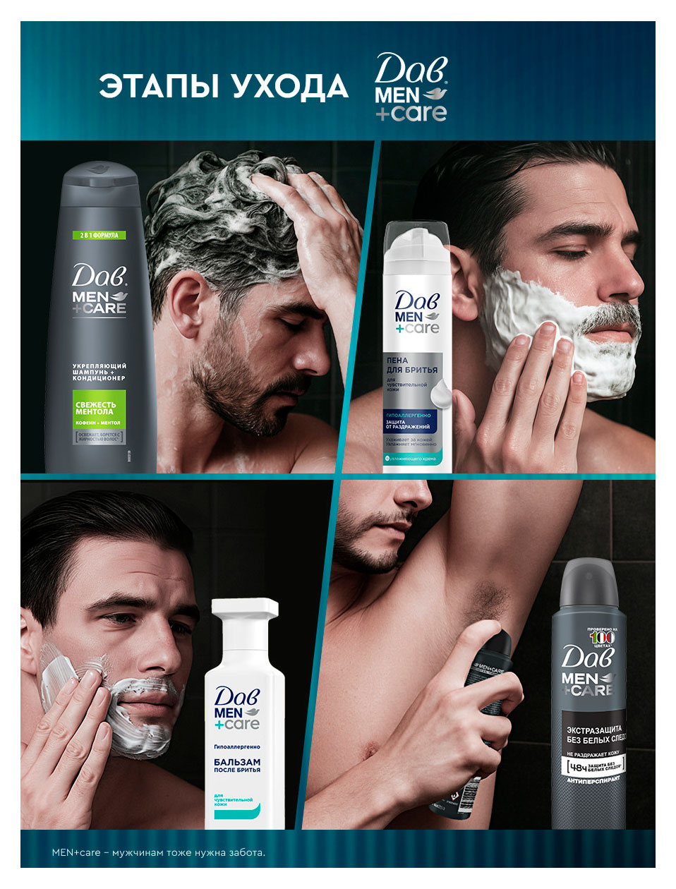 https://www.auchan.ru/files/original/37621761