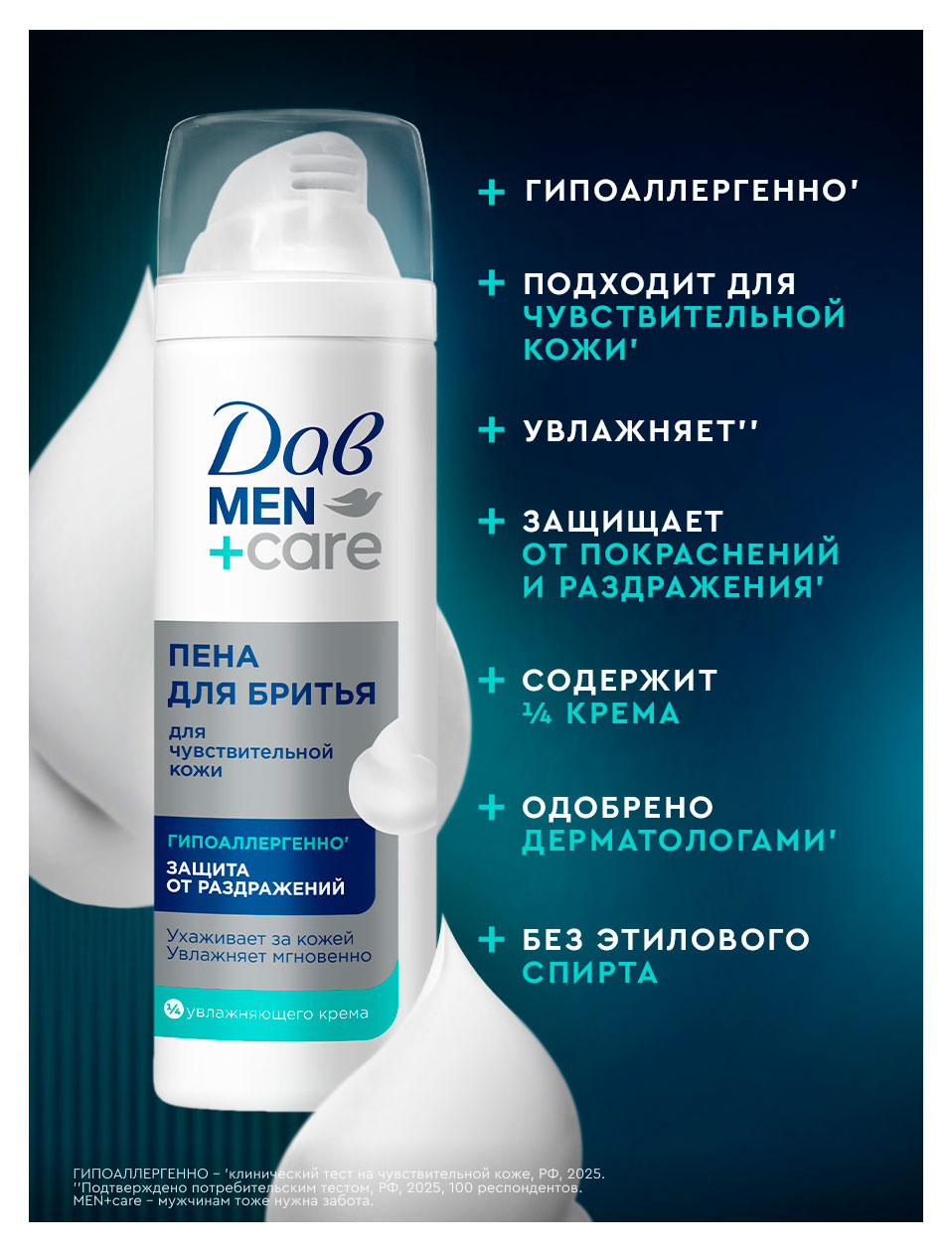 https://www.auchan.ru/files/original/37621785