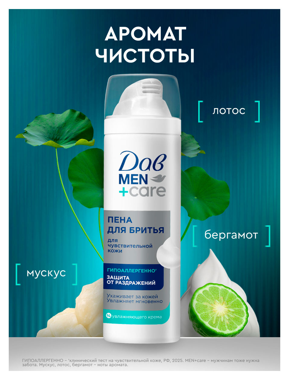 https://www.auchan.ru/files/original/37621809