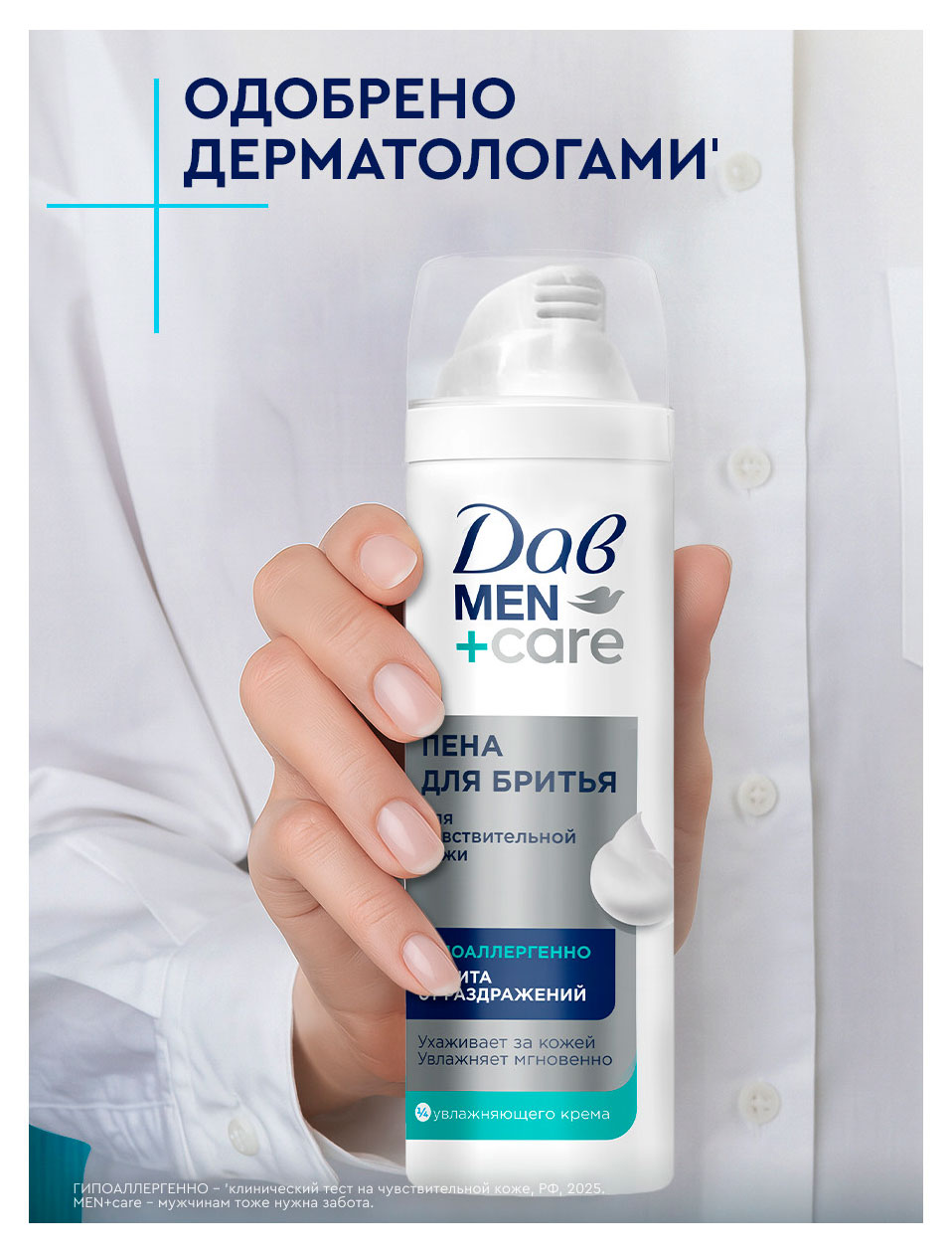 https://www.auchan.ru/files/original/37621821