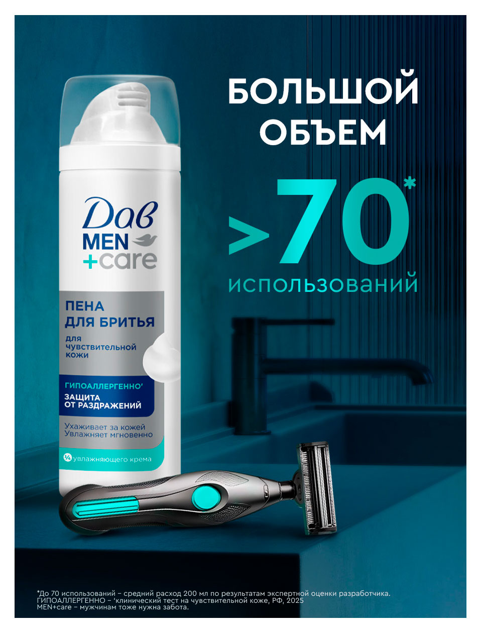 https://www.auchan.ru/files/original/37621842