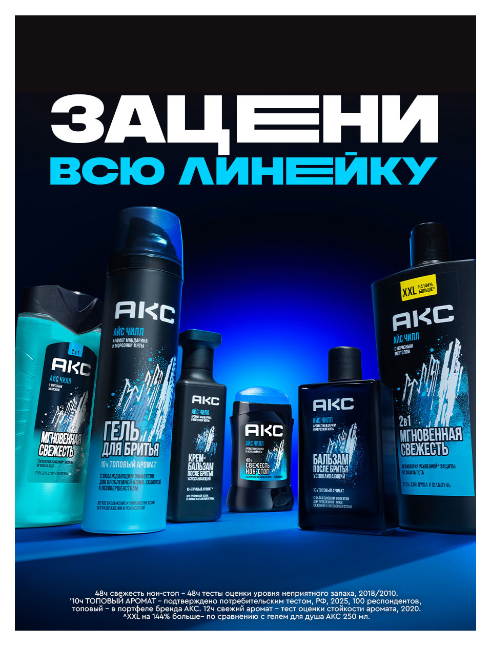 https://www.auchan.ru/files/original/37621875