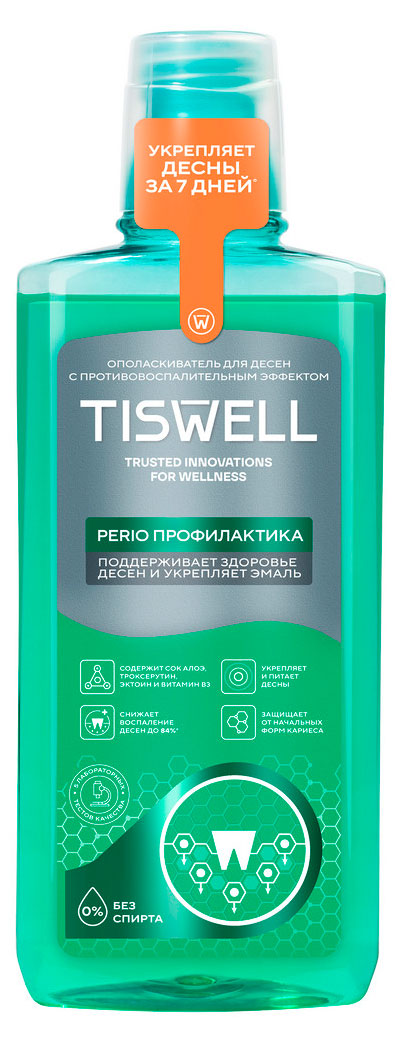 Изображение товара Ополаскиватель для полости рта TISWELL от кариеса воспаления и кровоточивости с троксерутином, 500 мл