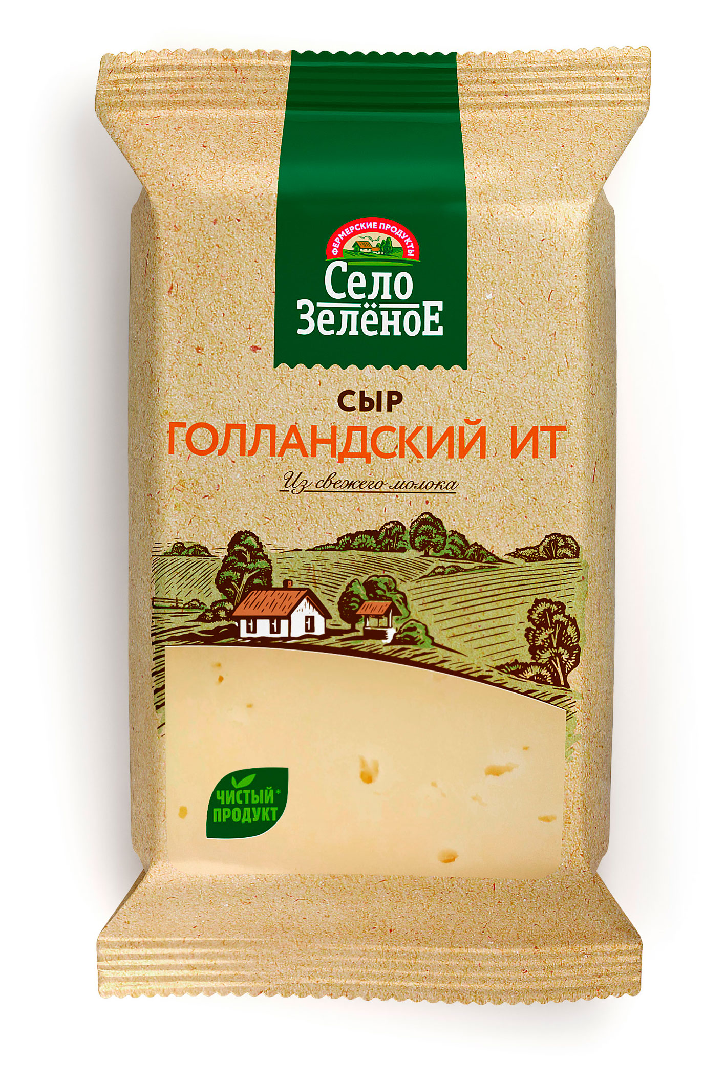 Изображение товара Сыр полутвердый Голландский «Село Зеленое» брусок 50% БЗМЖ, 200 г