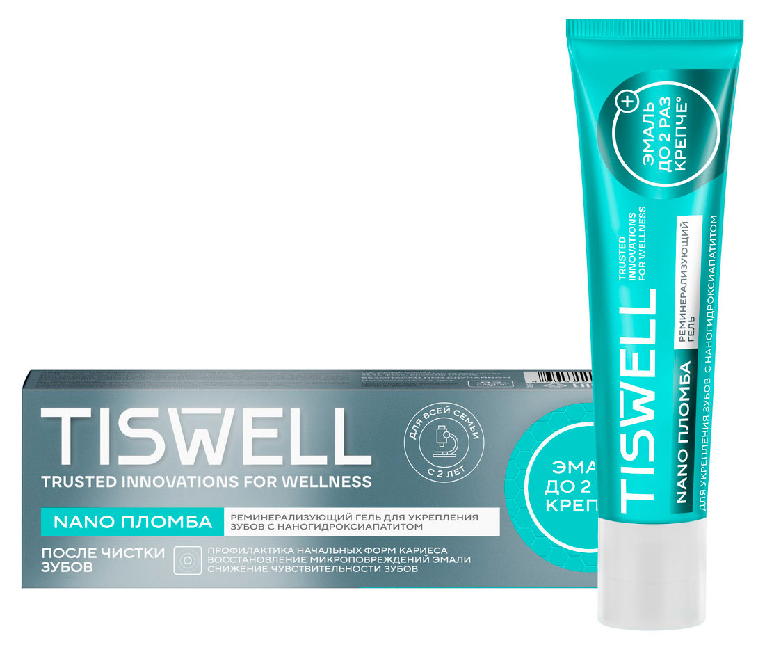 Гель для зубов TISWELL Реминерализующий для укрепления зубов с наногидроксиапатитом и ксилитом для всей семьи, 40 мл