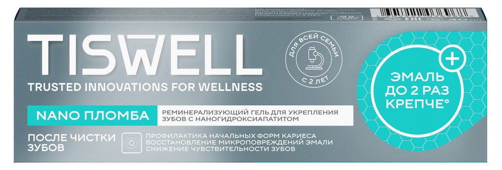 https://www.auchan.ru/files/original/37621989
