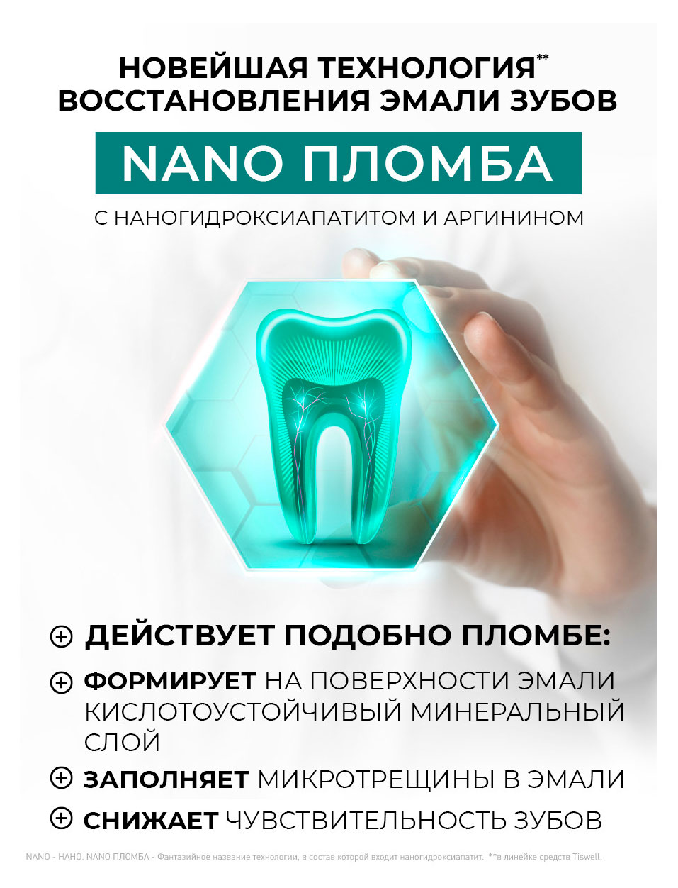 https://www.auchan.ru/files/original/37622016