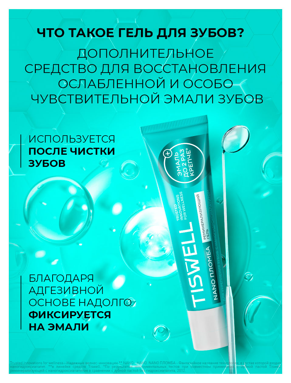https://www.auchan.ru/files/original/37622025