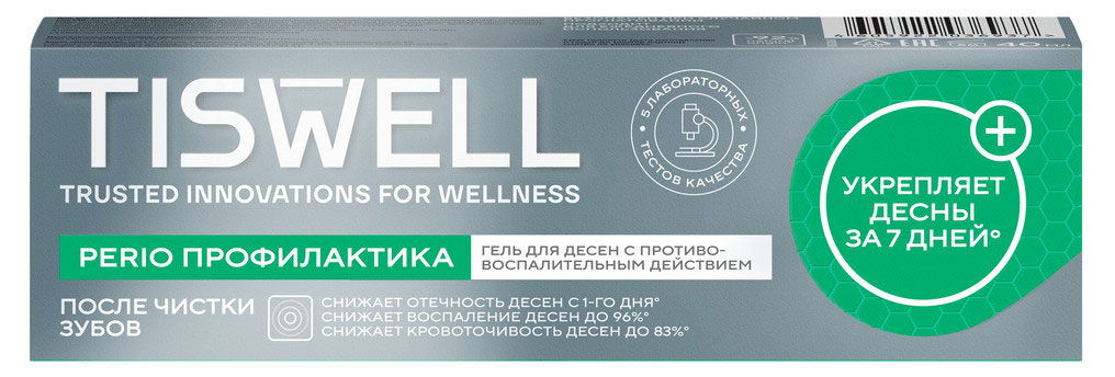 https://www.auchan.ru/files/original/37622079