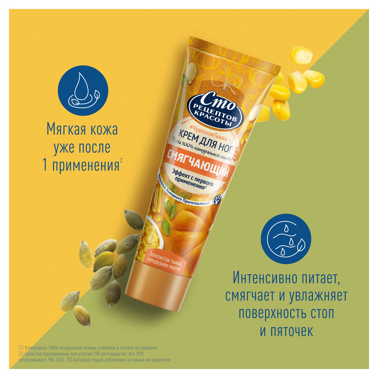 https://www.auchan.ru/files/original/37622097