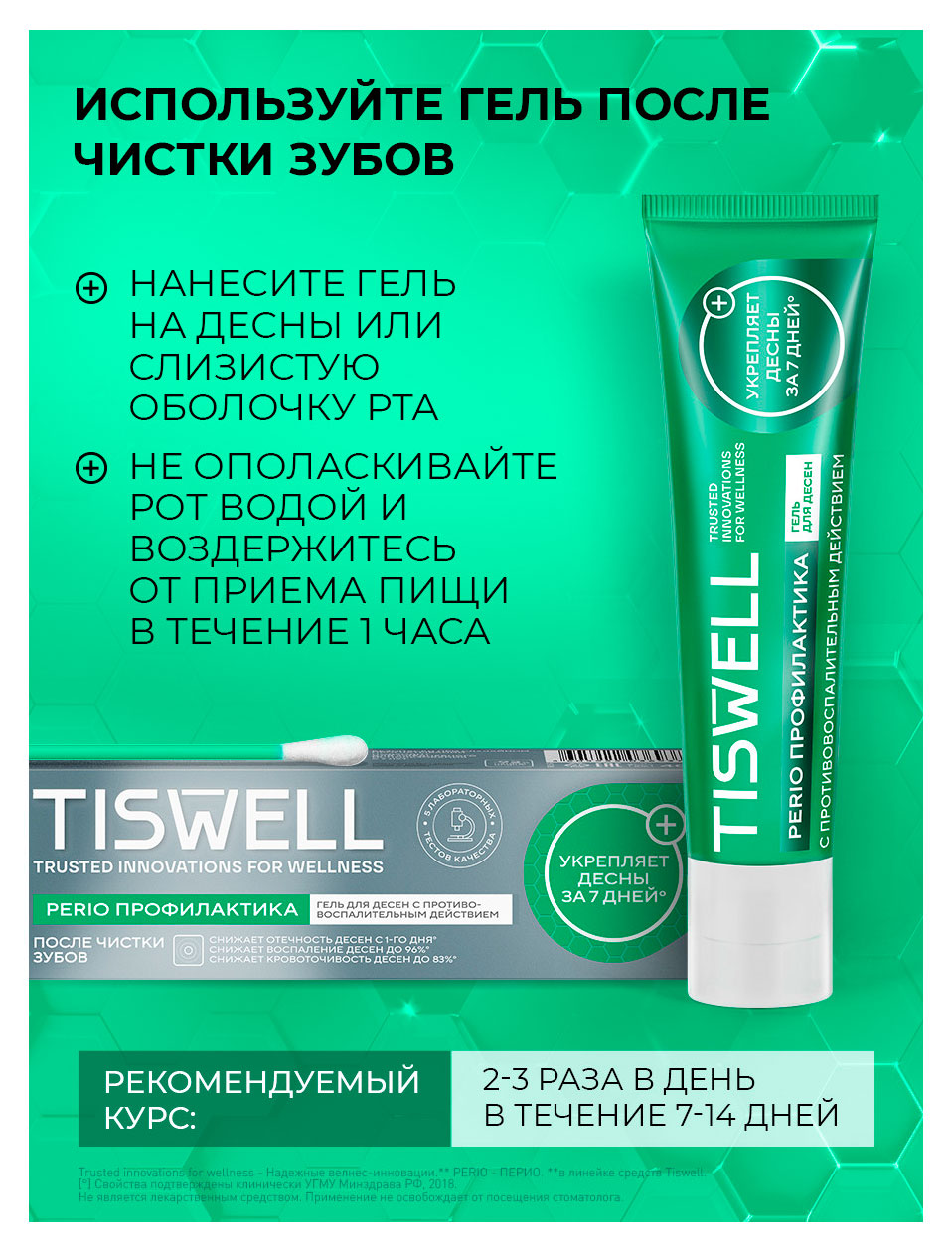 https://www.auchan.ru/files/original/37622109