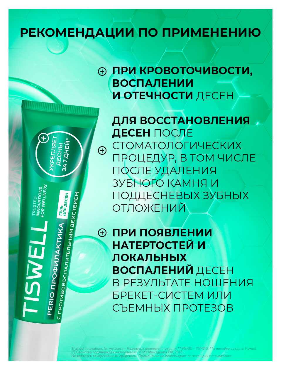 https://www.auchan.ru/files/original/37622115