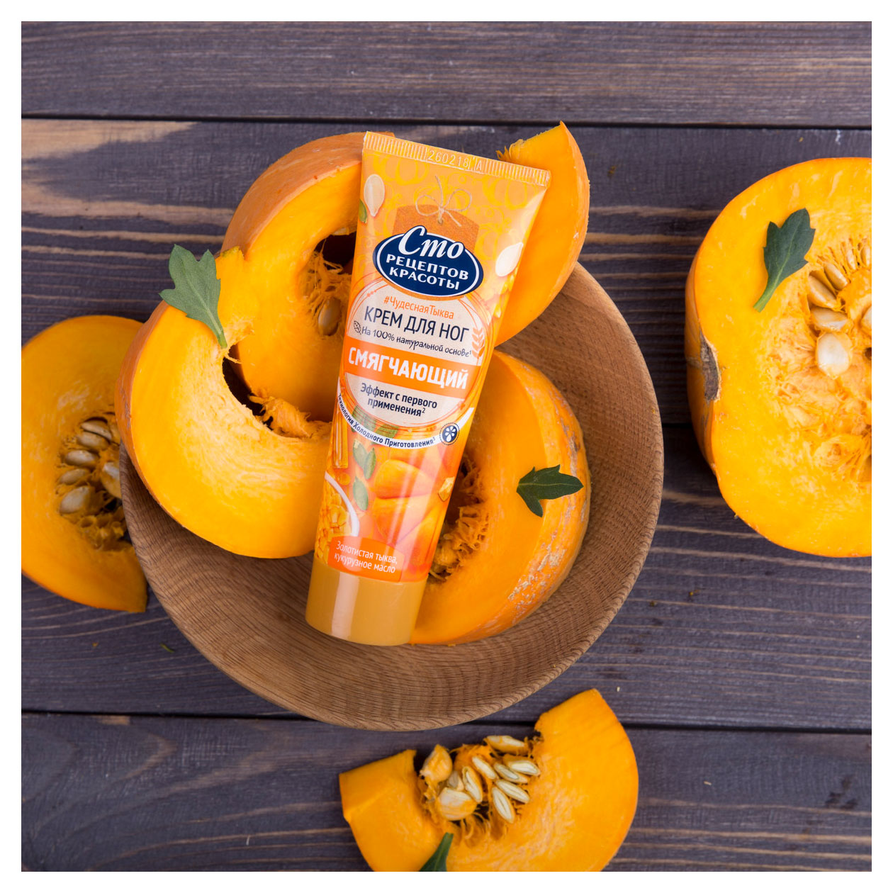 https://www.auchan.ru/files/original/37622118