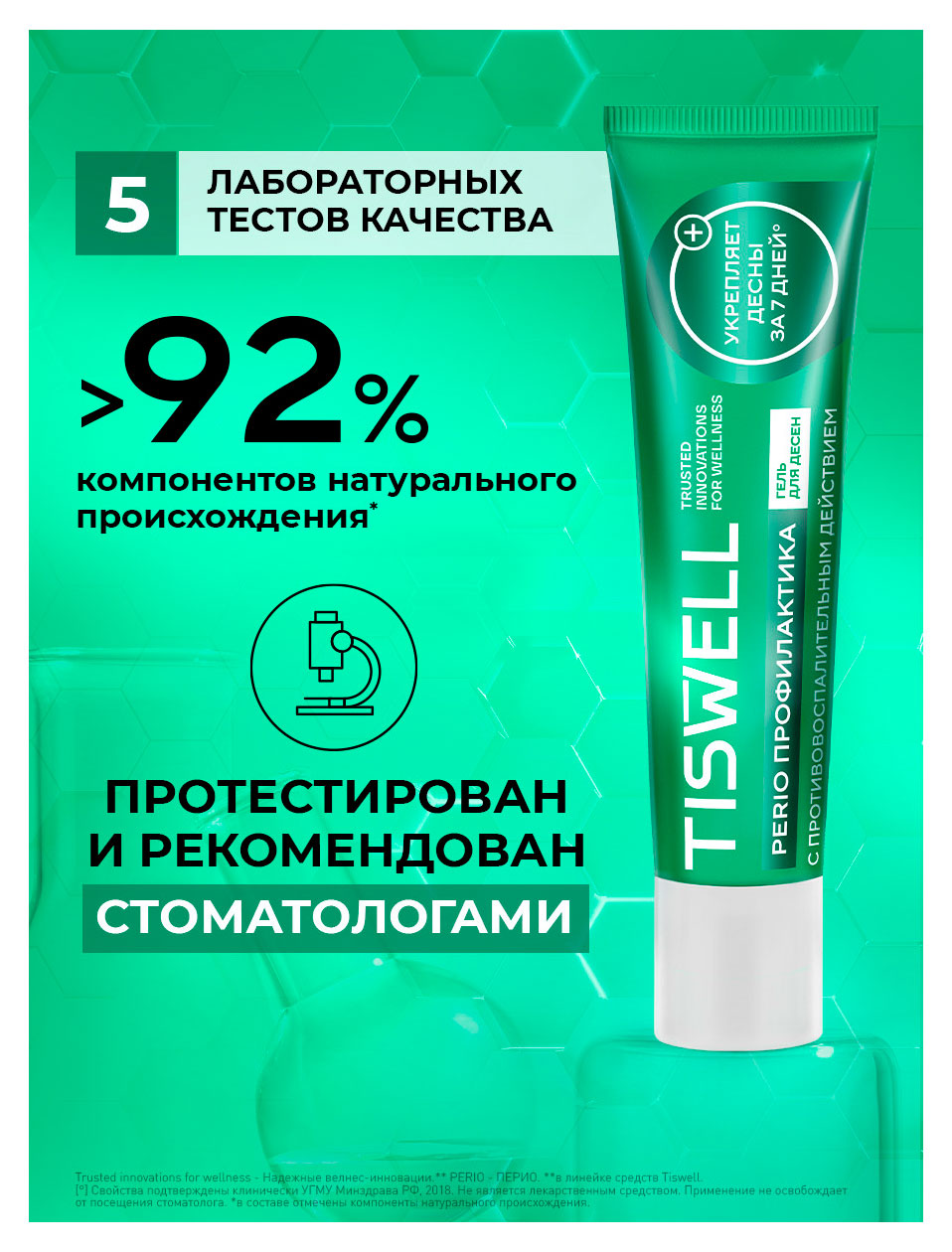 https://www.auchan.ru/files/original/37622124