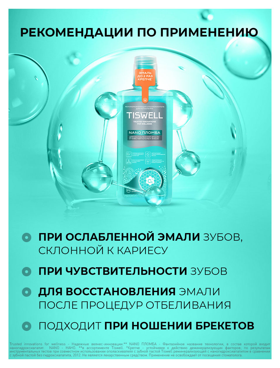 https://www.auchan.ru/files/original/37622154