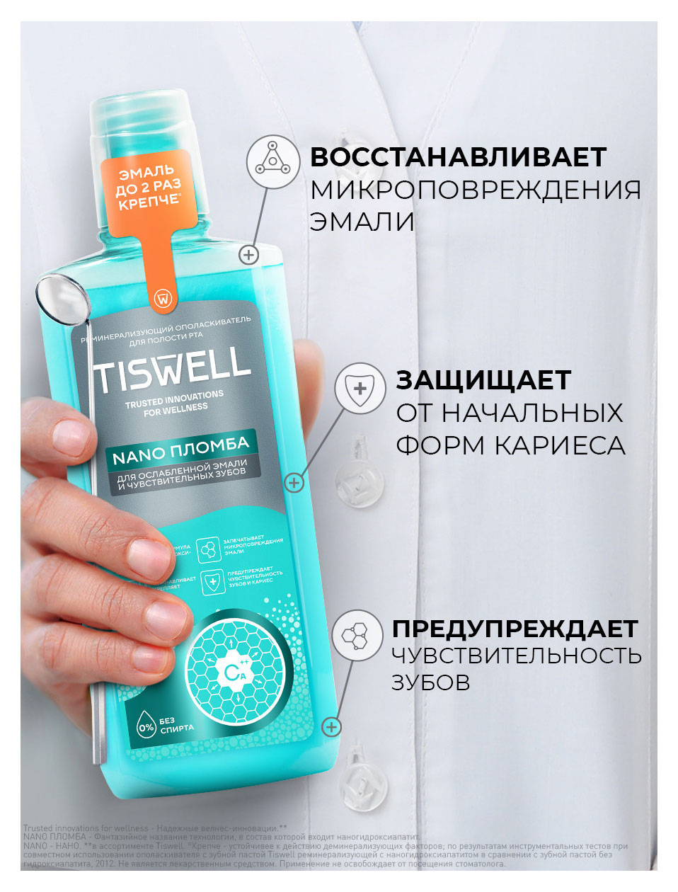 https://www.auchan.ru/files/original/37622169