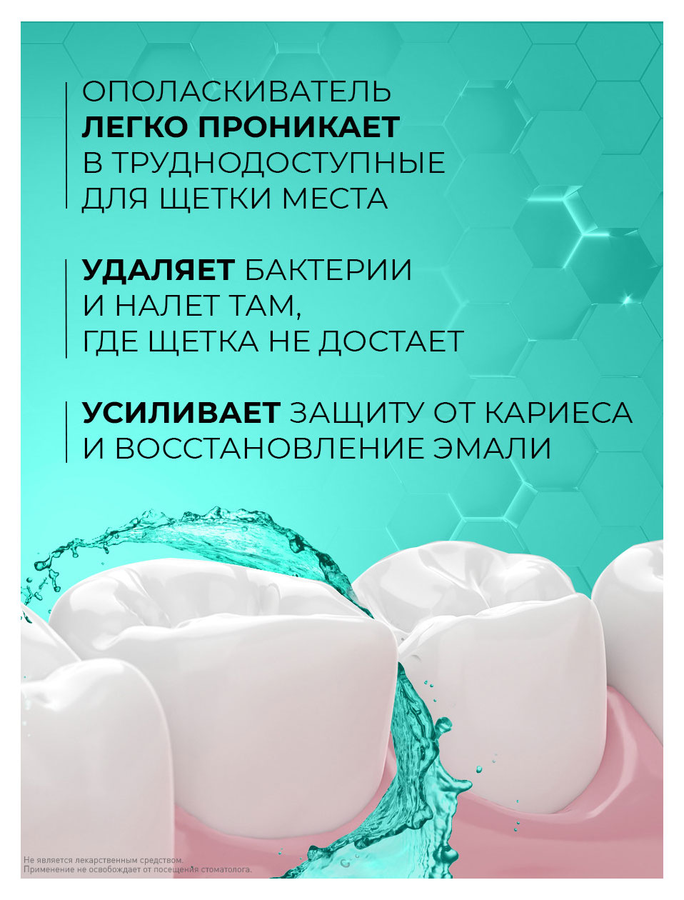 https://www.auchan.ru/files/original/37622178