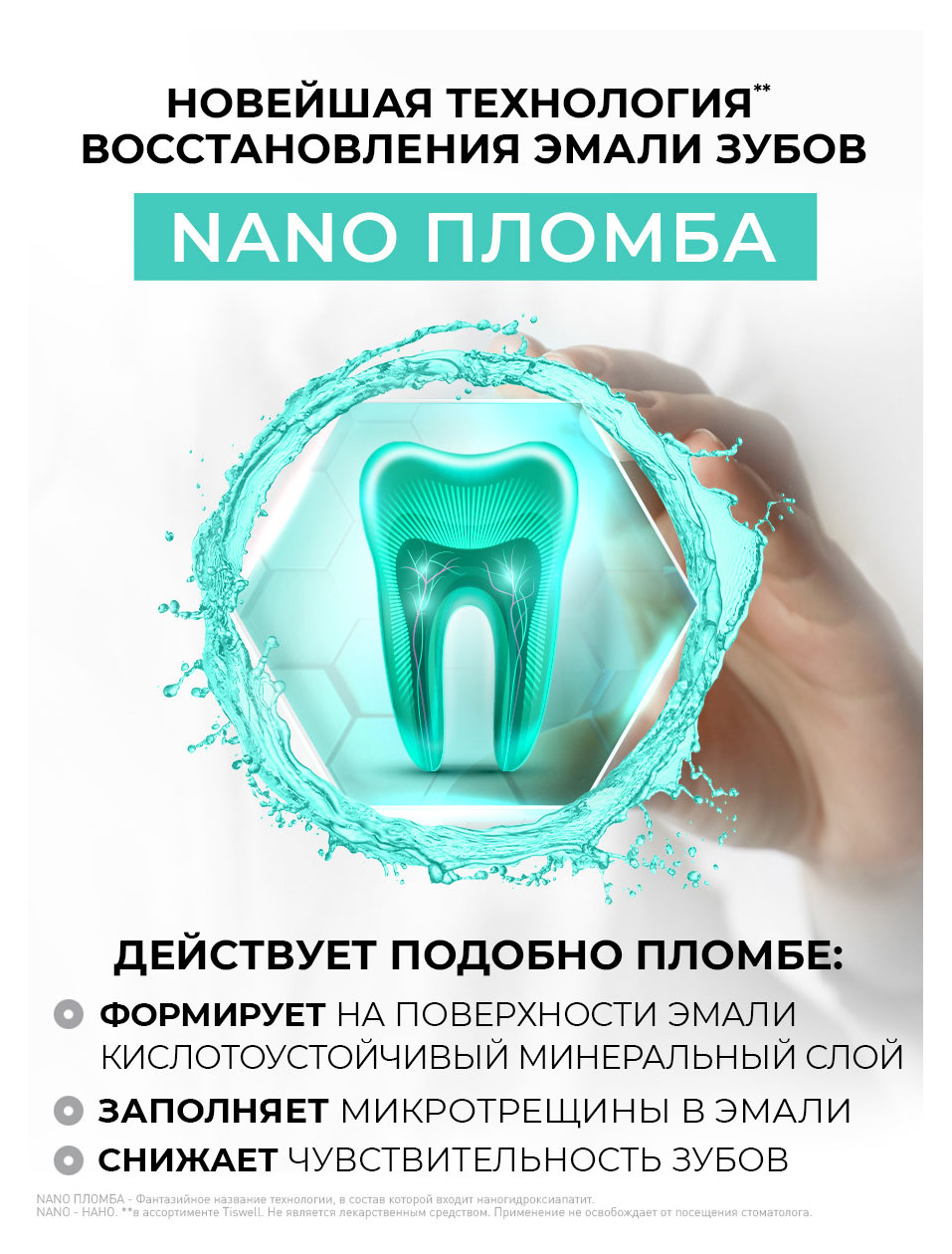https://www.auchan.ru/files/original/37622187