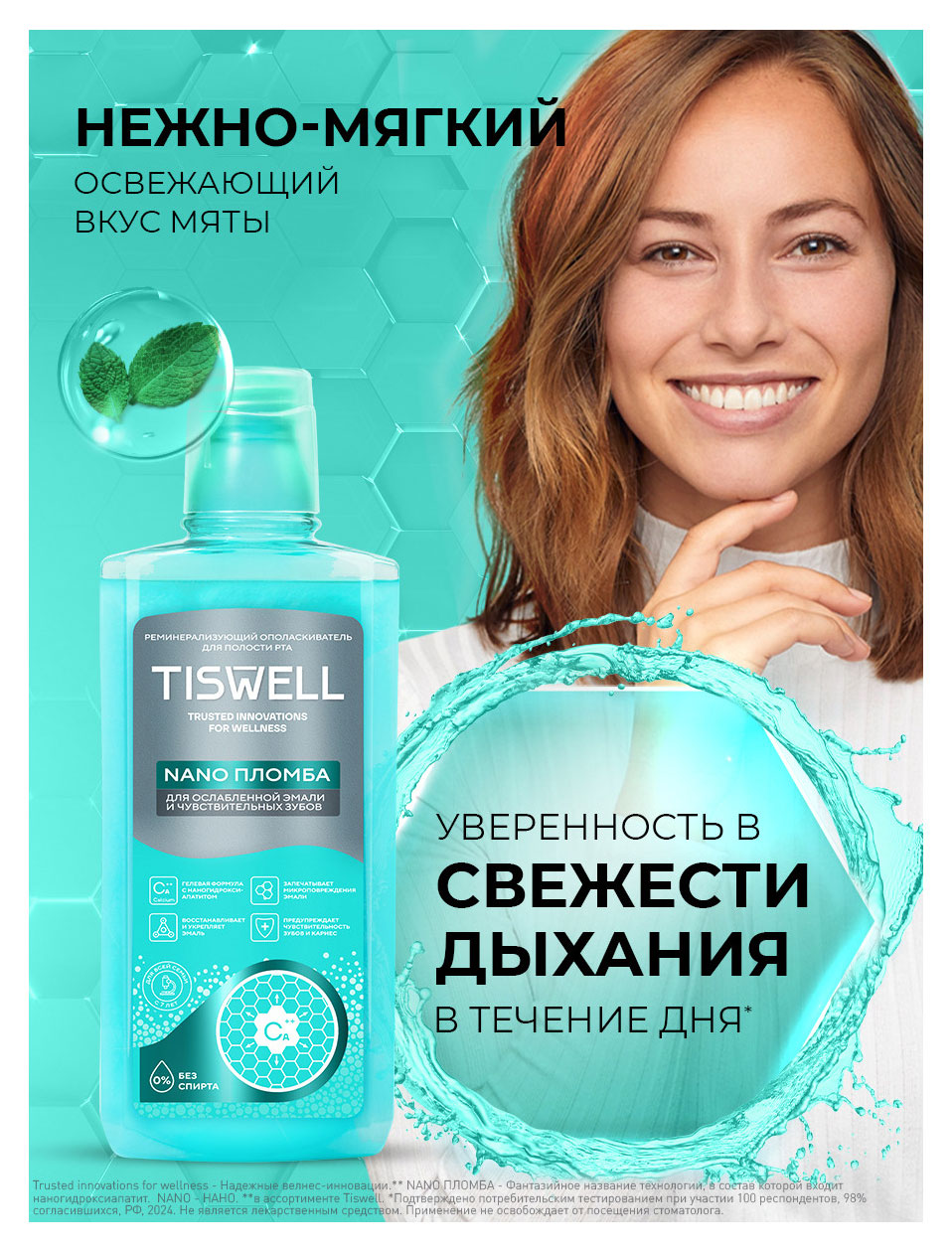 https://www.auchan.ru/files/original/37622214