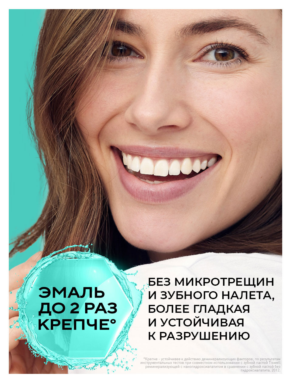https://www.auchan.ru/files/original/37622223
