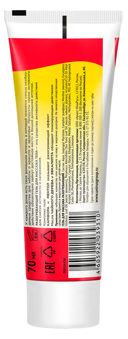 https://www.auchan.ru/files/original/37622280