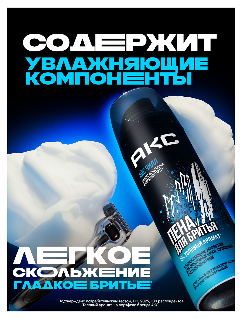 https://www.auchan.ru/files/original/37622340